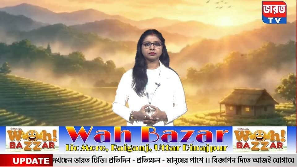 Breaking News | হরপা বানে বিপর্যস্ত নেপাল , বাড়ছে মৃতের সংখ্যা |#bharottv
#NepalNews
#BreakingNews
#NewsUpdate
#NepalFlood
