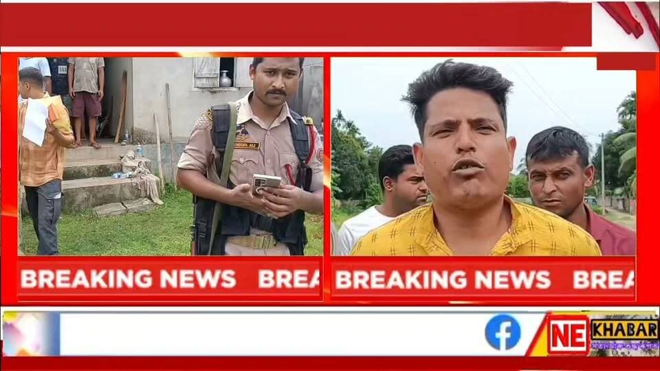 🛑 গোৱালপাৰা জিলাৰ কৃষ্ণাইৰ মাকিৰীবুৰিত ড্ৰাগছৰ বিৰুদ্ধে আৰক্ষীৰ অভিযান ৷ অভিযানত হে'ৰইন সহ এটা সৰবৰাহকাৰীৰ আটক কৰে আৰক্ষীয়ে ৷
গোৱালপাৰাৰ পৰা চিন্টু নাথৰ ৰিপৰ্ট
#nekhabar #assam #goalpara #krishnai #police #drags