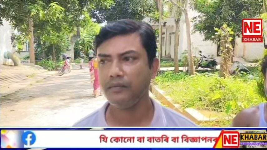 🛑 ওপৰৰ পানীৰ টেংকিৰ পৰা জপিয়াই এগৰাকী যুৱতীৰ মৃত্যুক কেন্দ্ৰ কৰি ৰাইজৰ মাজত তীব্ৰ আতংক!
#nekhabar #tripura