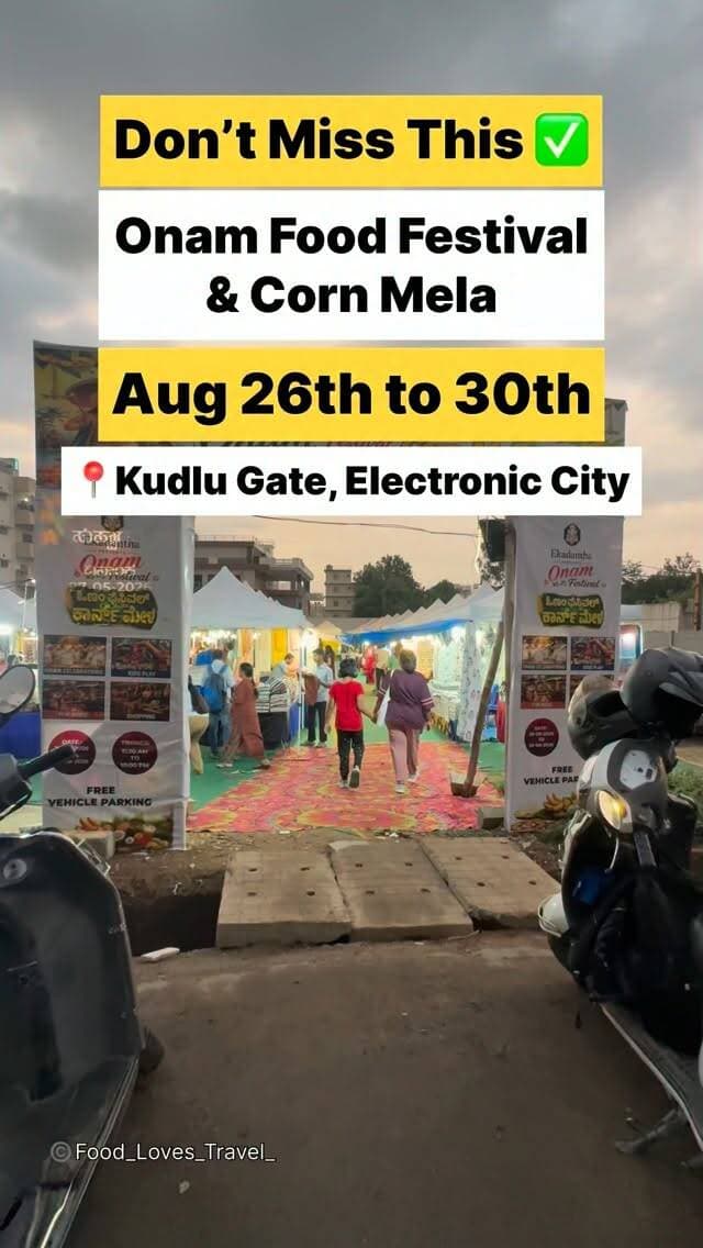 #onam #electroniccitybangalore #electroniccityphase1 #electroniccity #kudlugate