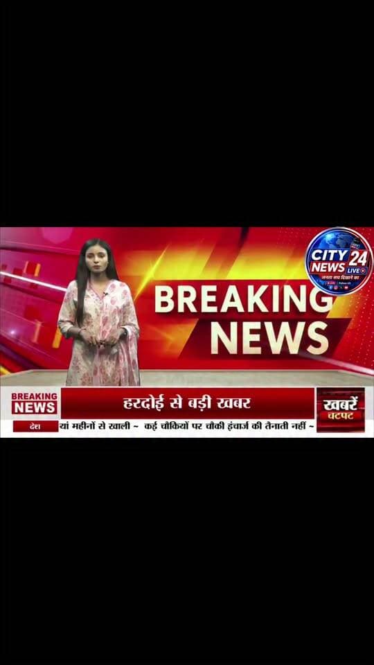 🚨 #हरदोई से LIVE | हरपालपुर में हैंड ग्रेनेड मिलने से हड़कंप!
🔴 जोधन पुरवा गांव में संदिग्ध वस्तु मिलने से इलाके में सनसनी फैल गई। सूचना मिलते ही पुलिस मौके पर पहुंची और संदिग्ध वस्तु को कब्जे में लेकर जांच शुरू कर दी।
⚠️ हैंड ग्रेनेड कहां से आया? इसे किसने और क्यों रखा? पुलिस इन सवालों की पड़ताल में जुटी है।
🚔 एहतियातन मौके पर सुरक्षा व्यवस्था बढ़ाई गई है। संदिग्ध वस्तु की वास्तविक प्रकृति और पूरे मामले की जानकारी जांच के बाद ही स्पष्ट हो सकेगी।
📍 स्थान: जोधन पुरवा, कोतवाली हरपालपुर, हरदोई
Hardoi Police से मामले में आधिकारिक जानकारी का इंतजार।
#हरदोई #हरपालपुर #Hardoi #HandGrenade #Police #BreakingNews #LiveUpdate