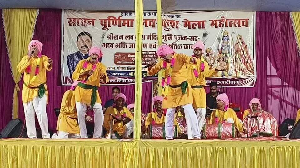 🕉️ सावन पूर्णिमा के पावन अवसर पर लव-कुश महोत्सव 🕉️
श्री राम लव-कुश मंदिर के भूमि पूजन, भक्ति जागरण एवं भव्य सांस्कृतिक कार्यक्रम का सीधा प्रसारण। 🙏🚩
आइए, इस पावन अवसर पर भक्ति, आस्था और संस्कृति के रंग में रंगें।
हजारीबाग sakhiya baheri
📍 लाइव जुड़ें और कार्यक्रम का आनंद लें।
#सावनपूर्णिमा #लवकुशमहोत्सव #श्रीराम #लवकुश #राममंदिर #भूमिपूजन #भक्तिजागरण #सांस्कृतिककार्यक्रम #सनातनसंस्कृति #धार्मिककार्यक्रम #भक्ति #जयश्रीराम #Hazaribagh #Jharkhand #Live