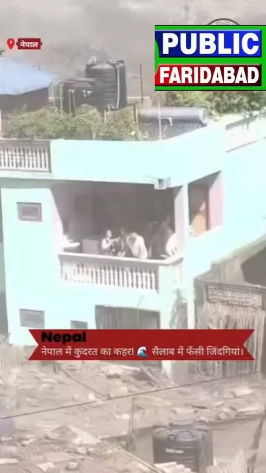 News video thumbnail