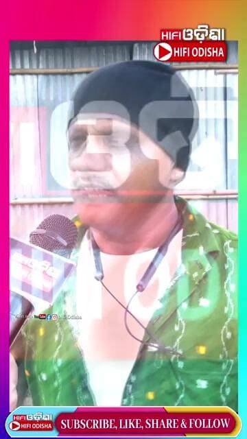 କୈଳାଶ ଖେର ମୋତେ ବହୁତ ପସନ୍ଦ !