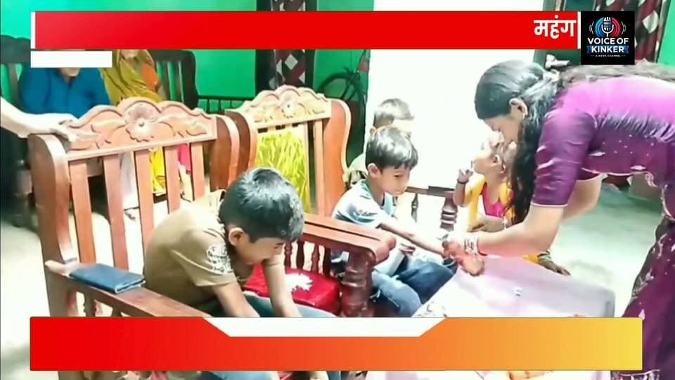 उल्लास और श्रद्धा के बीच मदनपुर में संपन्न हुआ रक्षाबंधन पर्व#RakshaBandhan
#RakshaBandhan2026
#HappyRakshaBandhan
#BrotherSisterLove
#SiblingLove
#BondOfLove
#FestivalOfLove
#BrotherSisterBond
#RakhiFestival
#RakhiCelebration
#FestiveVibes
#IndianFestival
#IndianCulture
#FamilyLove
#FamilyBond
#LoveAndTrust
#Madanpur
#MadanpurNews
#BiharNews
#LocalNews
#FestivalCelebration
#TraditionalFestival
#FestiveSpirit
#SocialHarmony
#Brotherhood
#sisterlove