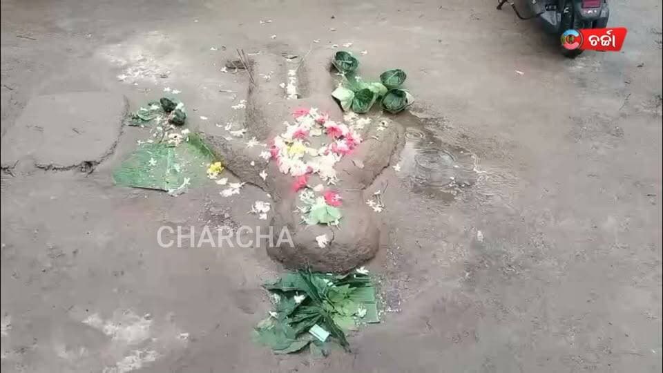 ଆଜି ଗହ୍ମା ଡିଆଁ ପର୍ବ ଏହି ପର୍ବ ଟିକୁ ଜୁବପିଢି ତଥା ଗାଁର ସମସ୍ତ ପିଲାଙ୍କୁ ନେଇ ଏହି ଗହ୍ମା ଡିଆଁ ପର୍ବ ପାଳନ ହୋଇଥାଏ || charchatv