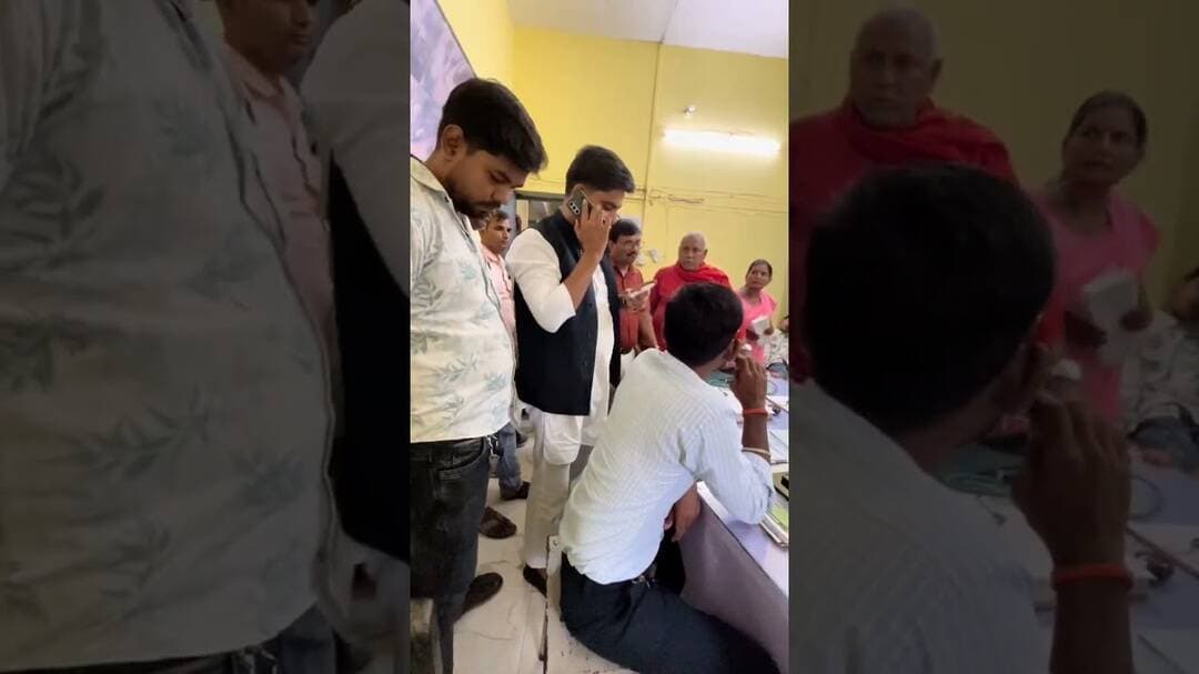 आंख में डाल दी कान की दवा, #सिद्धार्थनगर के CHC में डॉक्टरों के लापरवाही से मरीज परेशान ! #shorts