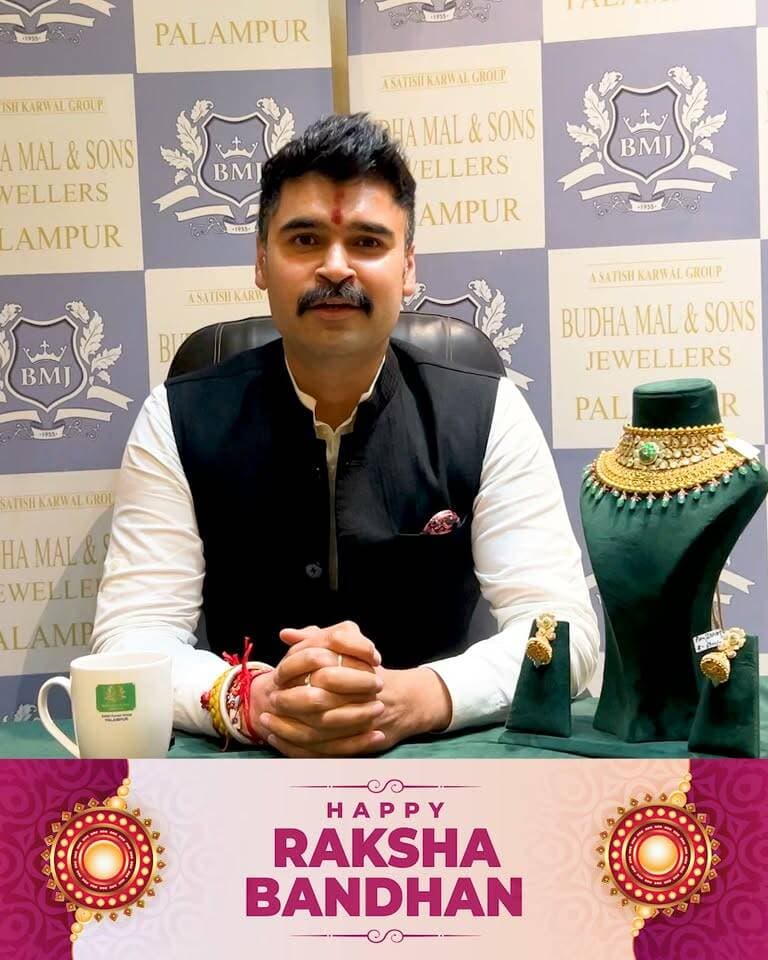 रिश्तों की मिठास… और अपनों के लिए शगुन ❤️✨
रक्षाबंधन के इस खूबसूरत अवसर पर Budha Mal & Sons Jewellers ने 21 प्यारी बहनों को मिठाई और शगुन भेंट कर उनकी खुशियों में शामिल होने का छोटा-सा प्रयास किया। 🥰
क्योंकि कुछ रिश्ते सिर्फ निभाए नहीं जाते… दिल से महसूस किए जाते हैं। ❤️
आप सभी को रक्षाबंधन की हार्दिक शुभकामनाएँ! 🪷✨
#BudhaMalAndSonsJewellers #RakshaBandhan #RishtonKiMithaas #Palampur #HimachalPradesh