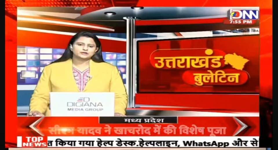 बाजपुर - विदेश में बैठी बहनों ने भेजी राखी, मां ने भाइयों की कलाई पर बांधा रक्षा सूत्र
