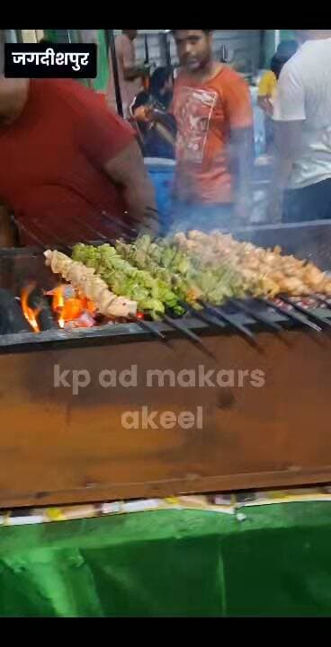 Image post