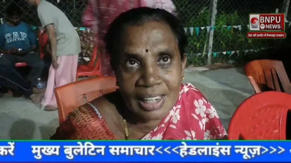 जल प्रलय के बीच नेपाल में फंसे 106 तीर्थयात्रियों के लिए ‘संकटमोचक’ बना सीतामढ़ी प्रशासन, सुरक्षित भारत लाया
