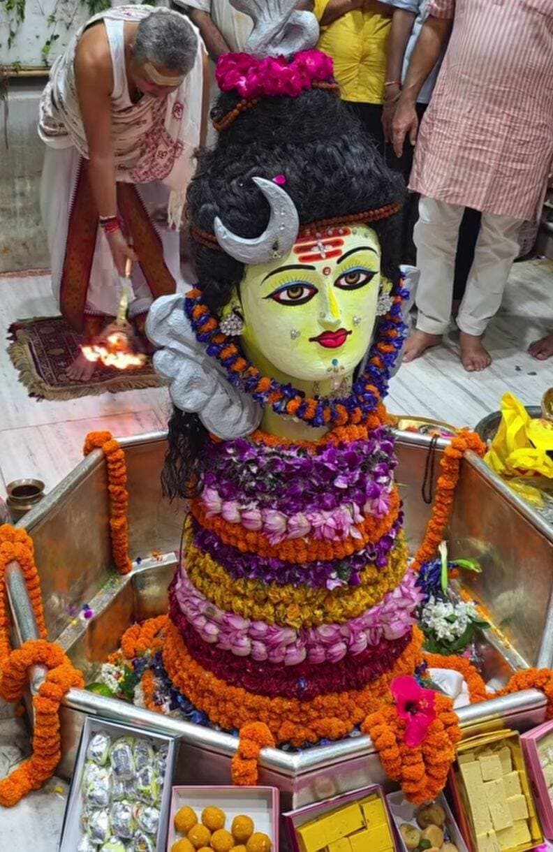 बाबा गरीबनाथ मंदिर मे नन्दी घोष सेवा दल के द्वारा अर्धनारीश्वर स्वरूप जैसा महाश्रृंगार किया गया...<nis:link nis:type=tag nis:id=news nis:value=news nis:enabled=true nis:link/> <nis:link nis:type=tag nis:id=muzaffarpur nis:value=Muzaffarpur nis:enabled=true nis:link/> <nis:link nis:type=tag nis:id=babagaribnath nis:value=babagaribnath nis:enabled=true nis:link/>