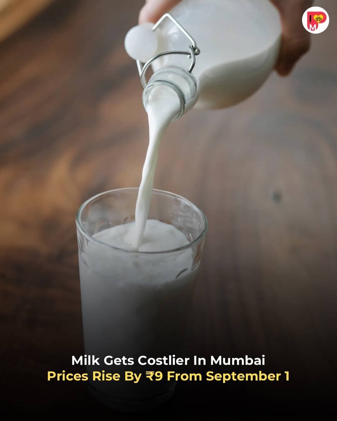 Mumbaikars, your morning milk is about to cost a little more.
From September 1, tabela milk in Mumbai will see a ₹9 per litre hike, taking the wholesale price from ₹93 to ₹102.
The increase comes just before the festive season, with milk producers citing rising cattle feed and fodder costs. The revised rate will remain in place until February 28, 2027.