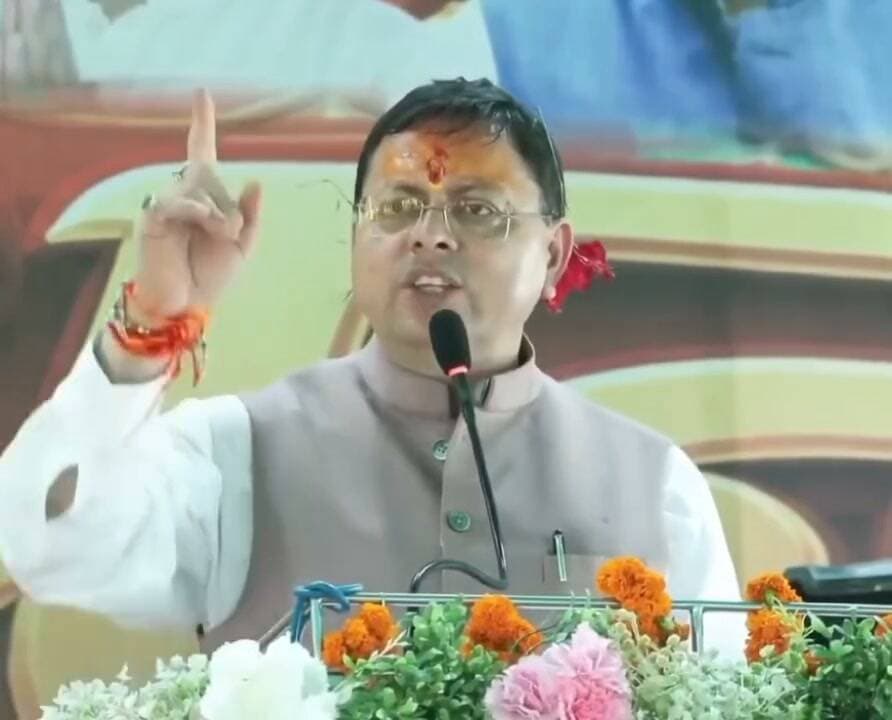 रुद्रपुर के वायरल बयान पर बोले सीएम धामी,कहा उत्तराखंड में नहीं चलेगी कट्टरपंथी सोच, यह प्रदेश किसी मौलाना के कहने से नहीं चलेगा।