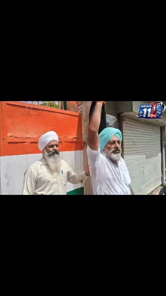 सिरसा कांग्रेस नेता भूपेंद्र हुड्डा का विरोध #viral #TrendingNow #news #sirsa #haryana