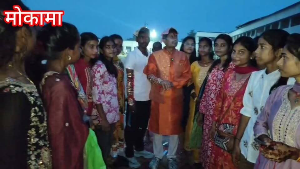सामूहिक रक्षाबंधन में दिखा भाई बहन का प्रेम
मोकामा फिजिकल एकेडमी
के संचालक रोशन भारद्वाज के नेतृत्व में सैकड़ो बहनों ने भाई को रक्षा सूत्र बांधकर रक्षाबंधन के त्यौहार को मनाया
विक्की विक्रम दीपू राहुल प्रिंस हरिओम ने इस पहल की सराहना किए
सामाजिक कार्यकर्ता रौशन भारद्वाज ने बहनों की स्नेह को सराहा और बहनों को हर परिस्थिति मे साथ निभाने का बचन दिया
#Mokama #मोकामा