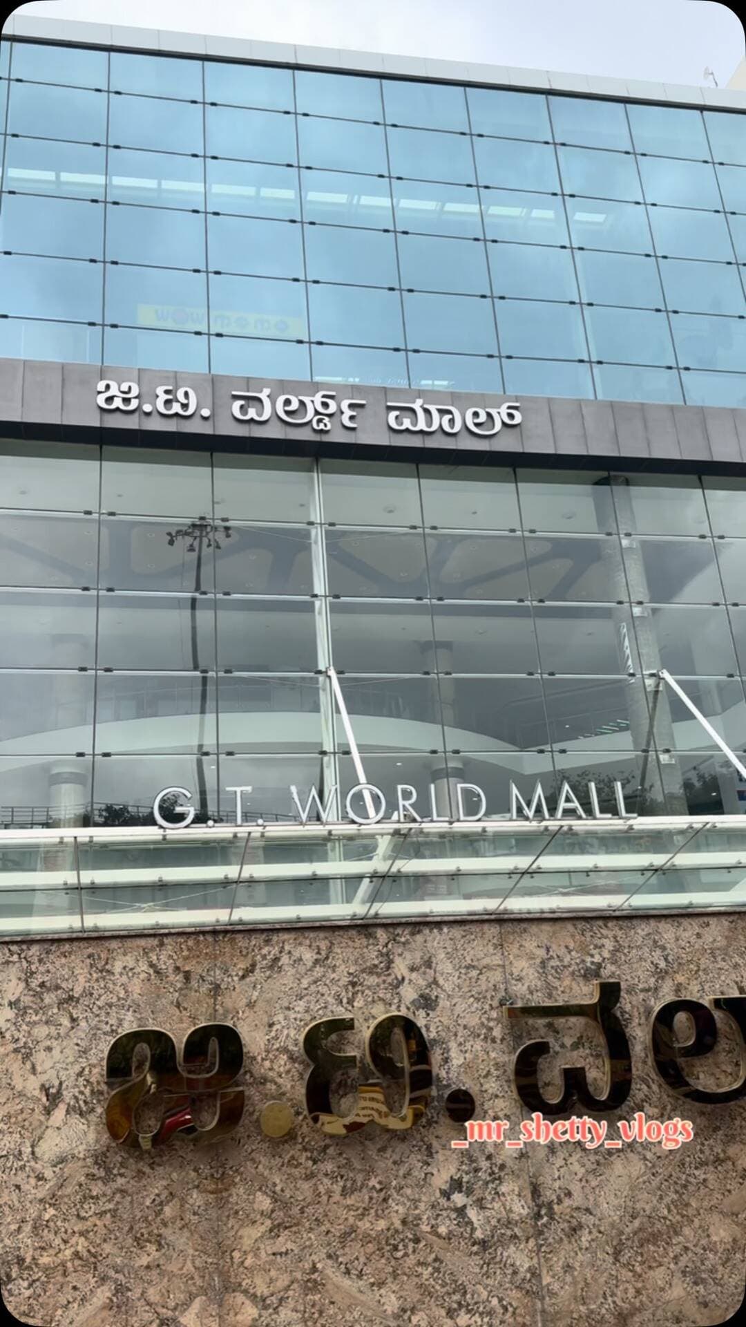 Buy 1 Get 2 offer
Unlimited Store GT Mall MAGADI ROAD
#viral #viralvideos #reels #viralreels #unlimited