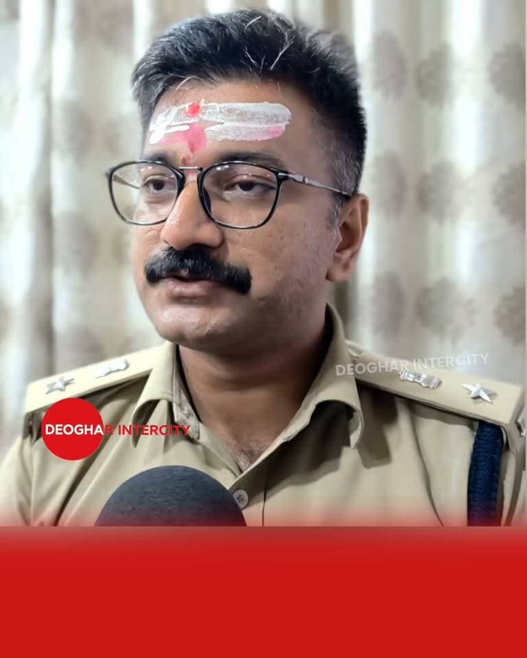 देवघर पुलिस की पूरी टीम नई थी,लेकिन तमाम चुनौतियों के बावजूद भोलेनाथ के आशीर्वाद और देवघर पुलिस के टीमवर्क ने मेला को बनाया सफल - देवघर एसपी प्रवीन पुष्कर