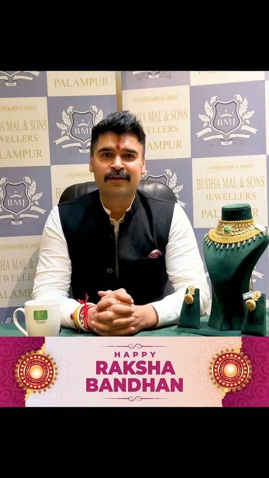 रिश्तों की मिठास… और अपनों के लिए शगुन ❤️✨
रक्षाबंधन के इस खूबसूरत अवसर पर Budha Mal & Sons Jewellers ने 21 प्यारी बहनों को मिठाई और शगुन भेंट कर उनकी खुशियों में शामिल होने का छोटा-सा प्रयास किया। 🥰
क्योंकि कुछ रिश्ते सिर्फ निभाए नहीं जाते… दिल से महसूस किए जाते हैं। ❤️
आप सभी को रक्षाबंधन की हार्दिक शुभकामनाएँ! 🪷✨
#BudhaMalAndSonsJewellers #RakshaBandhan #RishtonKiMithaas #Palampur #HimachalPradesh