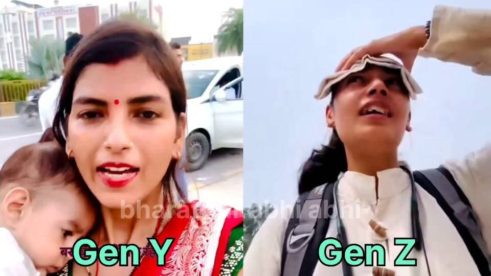 लगता है ये सरकारी कर्मचारी ही आने वाले यूपी चुनाव में योगीजी को नुकसान पहुंचाने के लिए बैठे है।
वैसे गलती कर्मचारियों की भी नहीं है.. सरकार के पास प्रयाप्त बस ही नहीं है तो वो कहां से इन महिलाओं को बैठाये।
वैसे कोई बात नहीं, योगीजी को अच्छी तरह से 80-20, हिंदू-मुस्लिम और श्मशान-कब्रिस्तान करके जीतना आता है चुनाव को।