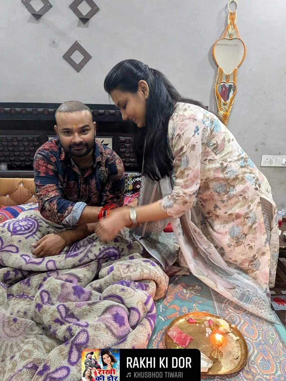 हैप्पी रक्षाबंधन आप सभी को 🙏