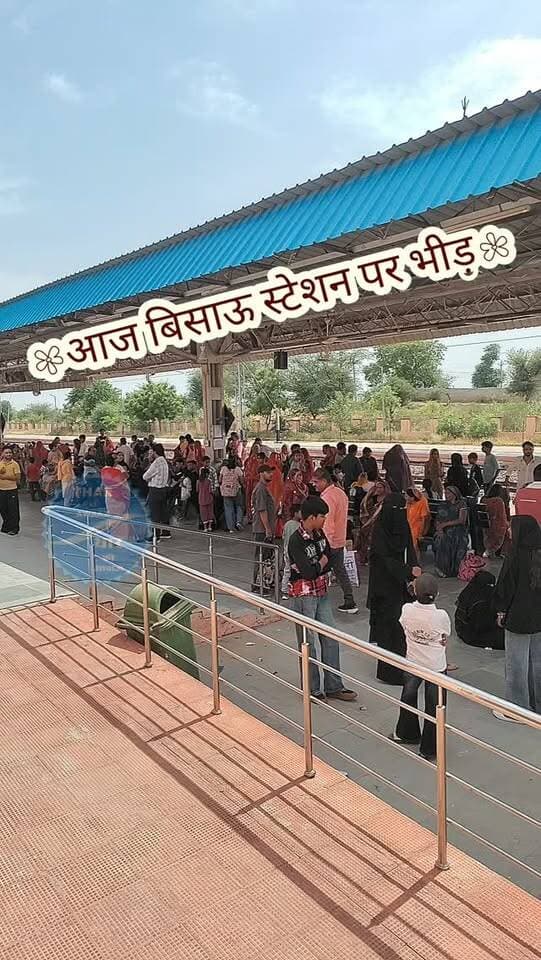 राखी पर्व को लेकर बिसाऊ स्टेशन पर दिखाई दी भीड़
#bissau #tharkiawaazajay #explorar #rakshabandhan #railway
