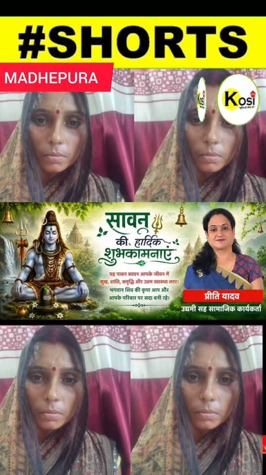 मधेपुरा पुलिस ने भारी कार्रवाई की चौसा थाना क्षेत्र के लौआलगान मुसहरी टोला से 1.188 गांजा चार तराजू दो बटखारा के साथ गिरफ्तार किया एनडीपीएस का केस दर्ज करते हुए जेल भेजा, #brekingnews #madhepura #madhepuradistrict #madhepurapolice #BiharPolice