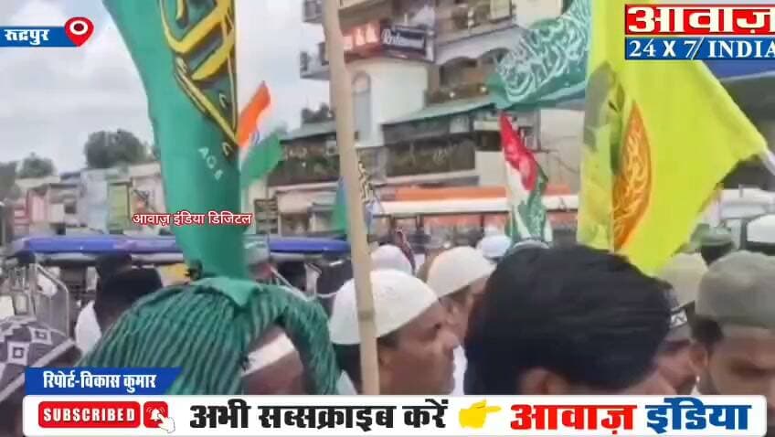 रुद्रपुर- त्रिशूल चौक पर दिए बयान का वीडियो वायरल, ईदगाह-मदरसा मुद्दे पर ब#वाल, सीएम धामी का भी आया बयान