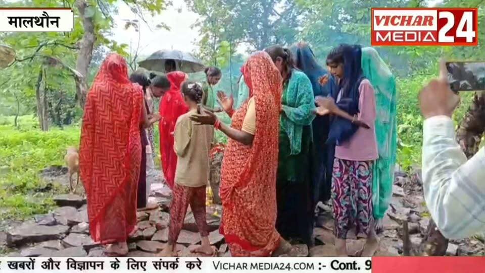 भैंसों की तलाश में निकले थे, जंगल में मिल गए महादेव #khurai #khurainews #khuraimadhyapradesh #KhuraiNews #malthone #bholenath🙏 #shivling #rakshabandhan #BreakingNews #BREAKING