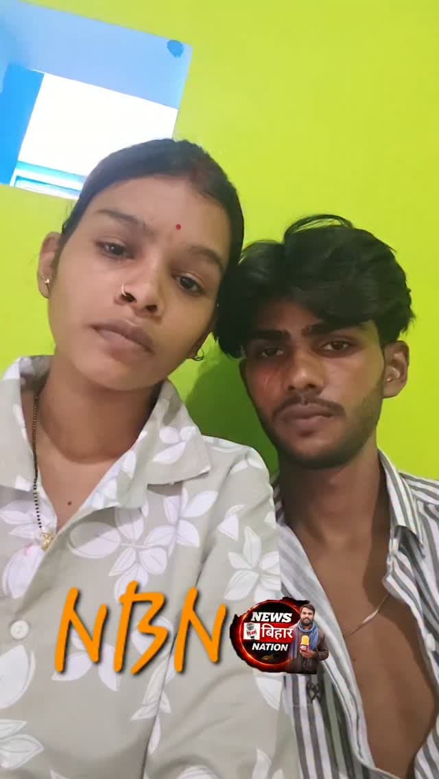 Love ❤️ marrage ❤️ Arwal #realsviral