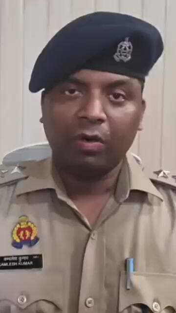 गोंडा पुलिस ने गोली कांड में की कार्रवाई