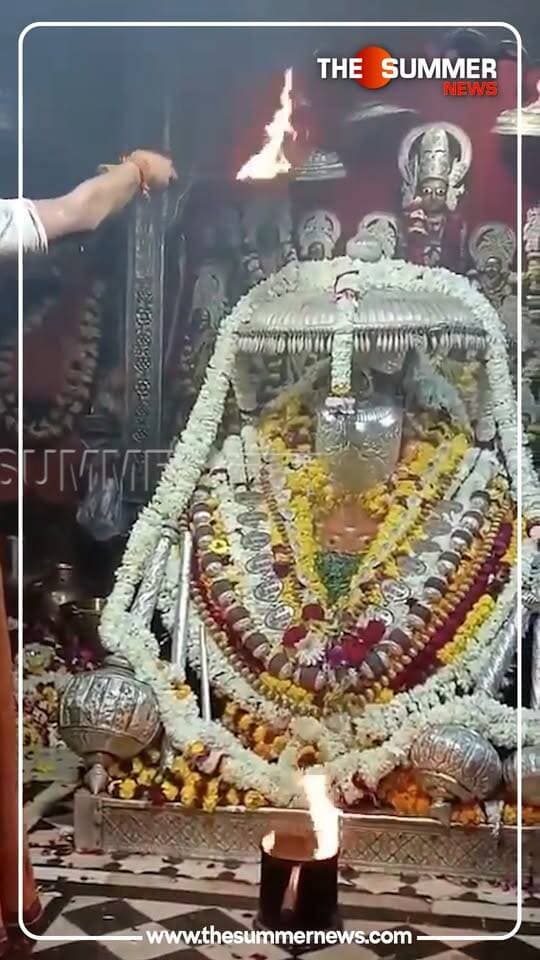 भगवान आप पर कृपा बनाये रखे