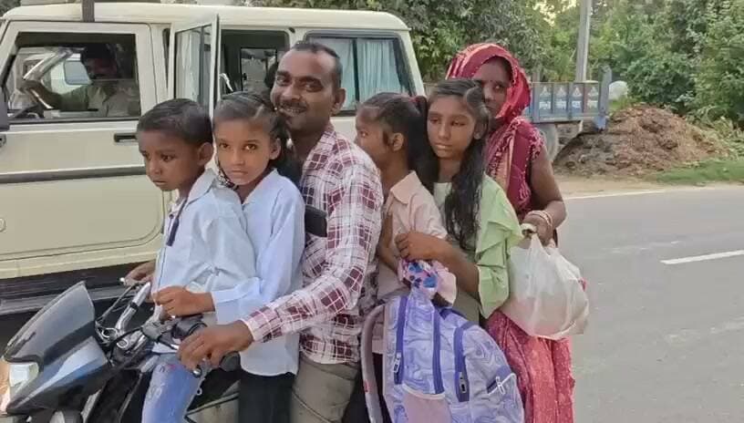 #मुजफ्फरनगर में #बाइक पर 7 #सवारी, #वीडियो #वायरल #न्यूज़
मुजफ्फरनगर में एक बाइक पर 7 लोगों के सवार होने का वीडियो सोशल मीडिया पर वायरल हो रहा है। वीडियो ने यातायात नियमों और सड़क सुरक्षा पर सवाल खड़े कर दिए हैं।