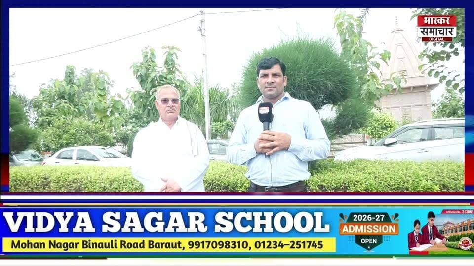 अखिलेश के बयान पर सतेंद्र तोमर का बड़ा जवाब! RLD किसान प्रकोष्ठ के राष्ट्रीय सचिव से खास बातचीत
#अखिलेशयादव #सतेंद्रतोमर #RLD #राष्ट्रीयलोकदल #जयंतचौधरी #किसान #यूपी_राजनीति #उत्तरप्रदेश_राजनीति #सियासत #AkhileshYadav #JayantChaudhary #RLDNews