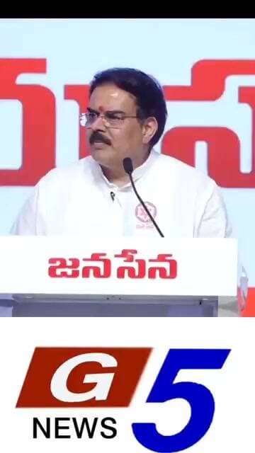 అభివృద్ధి సంక్షేమం అన్ని బాగా చేస్తున్నాము ll G5NEWS #ytshorts #viralvideo