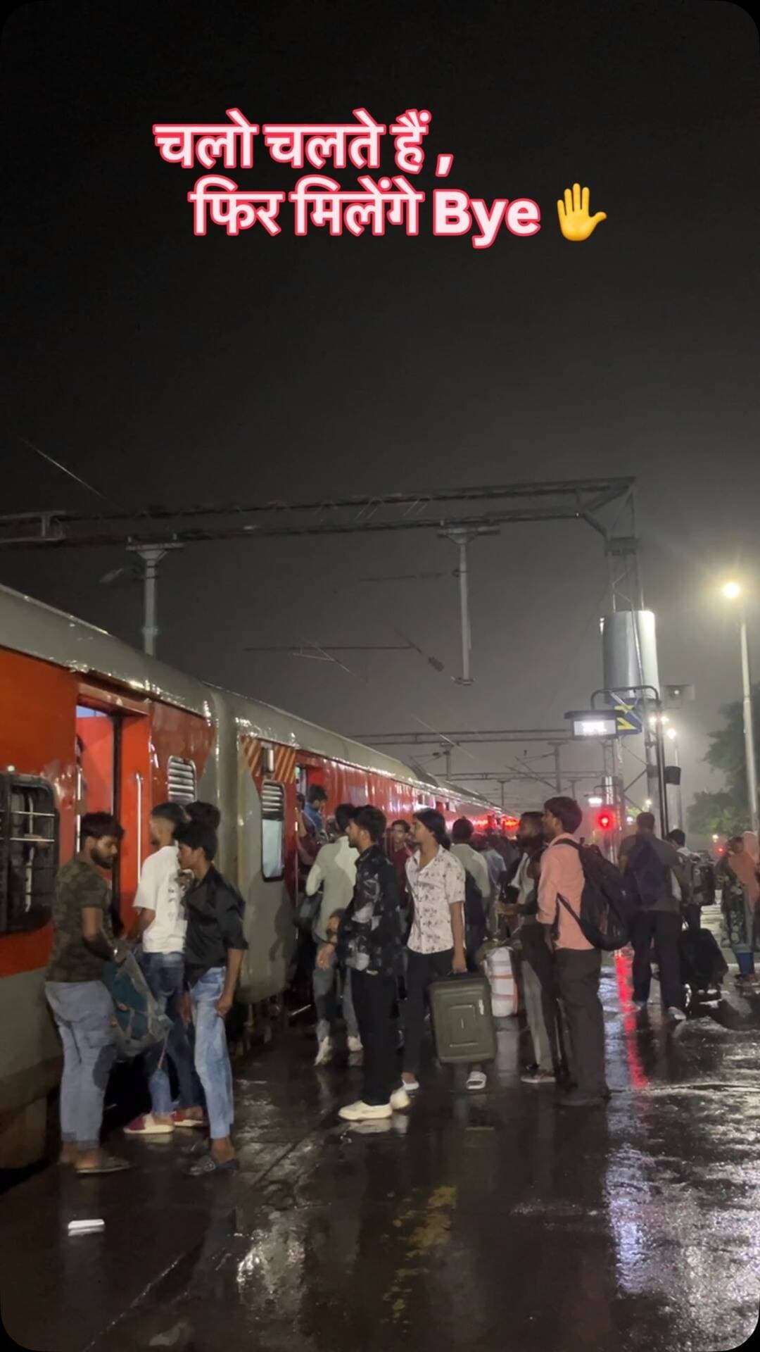 चलो चलते हैं फिर मिलेंगे Bye
#instadaily #instalike #gurugram #instamood