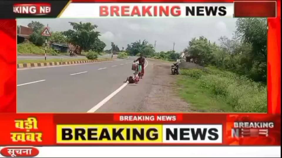 News video thumbnail