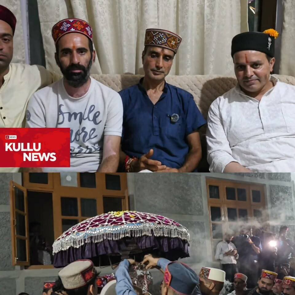 गंगेहड़ी (कुल्लू): देवता जाहर वीर गुग्गा जी की पावन यात्रा व कारदार मनोज शर्मा जी से विशेष बातचीत
कुल्लू के गंगेहड़ी में लोक देवता जाहर वीर गुग्गा जी का वार्षिक उत्सव बड़े ही धूमधाम और देव-आस्था के साथ शुरू हो गया है।
राखी से जन्माष्टमी तक आशीर्वाद: हर वर्ष की तरह इस बार भी देवता गुग्गा जी राखी के दिन अपनी 7 से 8 दिनों की पारंपरिक परिक्रमा पर निकले हैं। श्री कृष्ण जन्माष्टमी तक चलने वाली इस पावन यात्रा के दौरान देवता जी अपने सभी भक्तों को सुख, समृद्धि और रक्षा का आशीर्वाद प्रदान करेंगे।
कारदार मनोज शर्मा जी से खास इंटरव्यू: इस शुभ अवसर पर देवता जी के कारदार मनोज शर्मा जी के साथ विशेष वार्तालाप किया गया। उन्होंने साक्षात्कार में इस पावन यात्रा के धार्मिक महत्व, पुरानी परंपराओं और गंगेहड़ी में जन्माष्टमी तक आयोजित होने वाले इस उत्सव की व्यवस्थाओं के बारे में विस्तार से जानकारी साझा की।