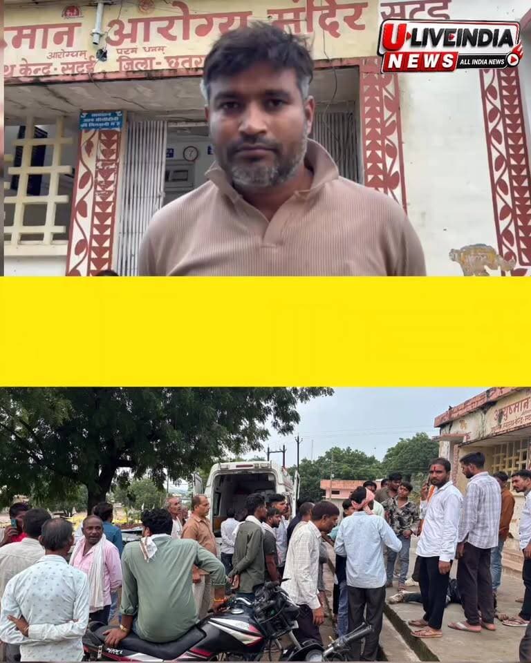 छतरपुर । जिला स्वास्थ्य विभाग सटई तहसील कि जिंदगी को इतना हल्का क्यों समझ रहा है।