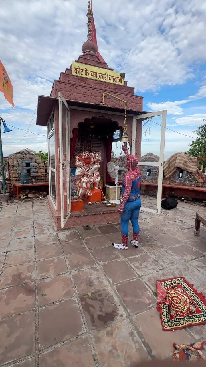 Jai shree ram