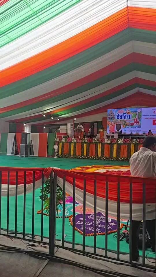 सीएम योगी आदित्यनाथ के कार्यक्रम से लाइव
Dr. Shalabh Mani Tripathi BJP Uttar Pradesh