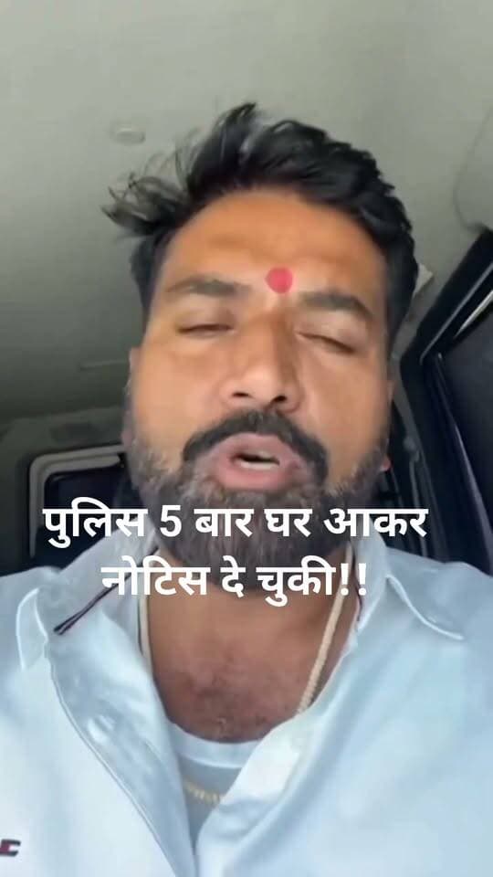 मांगीलाल नोखड़ा के घर पुलिस 5 बार जाकर नोटिस दे चुकी!! गर्भवती लुगाई व मॉ को प*रेशान कर रहे!! #लोहावट भँवरी मामला!!