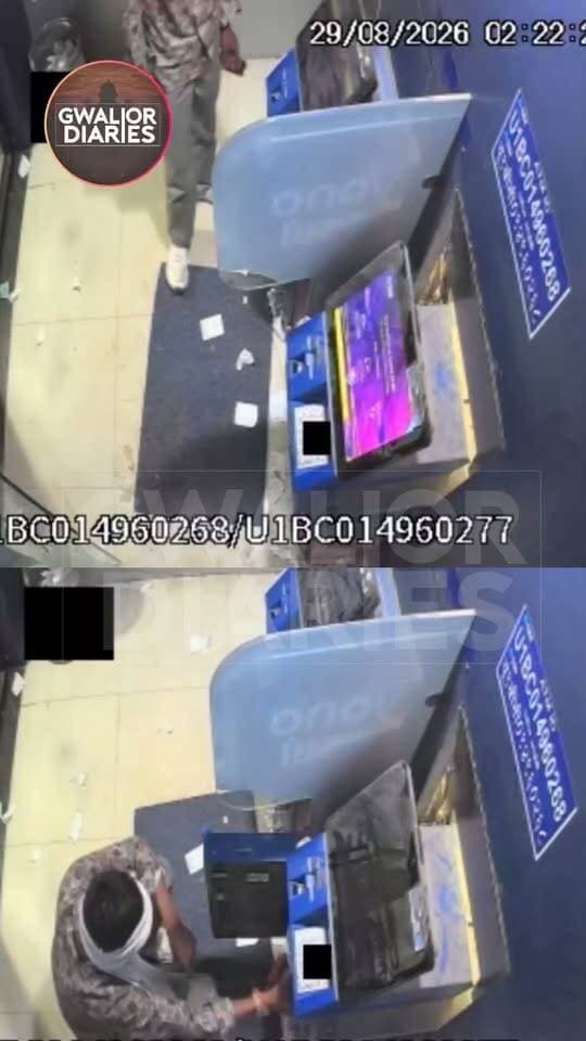 एक रात, दो ATM पर हमला… अलार्म बजा तो भागे लुटेरे...
ग्वालियर में बदमाशों ने एक ही रात में दो ATM को निशाना बनाकर सनसनी फैला दी। आनंद नगर और बहोड़ापुर इलाके में बैंक ऑफ बड़ौदा (BOB) और SBI के ATM में तोड़फोड़ कर कैश लूटने की कोशिश की गई। हालांकि ATM का अलार्म बजते ही लुटेरे मौके से फरार हो गए। घटना की सूचना मिलते ही पुलिस ने जांच शुरू कर दी है। अब CCTV फुटेज खंगालकर बदमाशों की पहचान और उनकी तलाश की जा रही है।