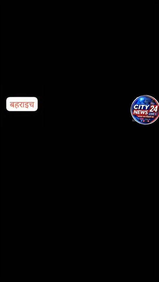 🚨🔥 बहराइच में भीम आर्मी का जोरदार प्रदर्शन, SDM महसी से धक्का-मुक्की! 🔥🚨
बहराइच में माहौल उस वक्त गरमा गया, जब SDM महसी और भीम आर्मी के पूर्व जिला संयोजक माननीय सुरेश पासवान जी के बीच धक्का-मुक्की की बात सामने आई।
घटना के बाद भीम आर्मी कार्यकर्ताओं में भारी आक्रोश देखने को मिला। कार्यकर्ताओं ने साफ संदेश दिया—अन्याय, अपमान और अधिकारों के सवाल पर अब चुप्पी नहीं होगी। ✊
🔥 भीम आर्मी से टकराने का मतलब है बहुजन समाज की आवाज से टकराना!
यह लड़ाई किसी व्यक्ति विशेष के खिलाफ नहीं, बल्कि सम्मान, अधिकार और संविधान की रक्षा के लिए है।
प्रशासन पूरे मामले की निष्पक्ष जांच करे और यदि किसी अधिकारी या व्यक्ति की गलती सामने आती है तो कार्रवाई सुनिश्चित की जाए।
✊ जो संविधान की ताकत को चुनौती देगा, उसे लोकतांत्रिक तरीके से जवाब दिया जाएगा।
🇮🇳 जय भीम | जय संविधान | जय लोकतंत्र 🇮🇳
#बहराइच #महसी #SDMमहसी #भीमआर्मी #सुरेशपासवान #जयभीम #जयसंविधान #बहुजनसमाज #संविधानकीआवाज #BreakingNews