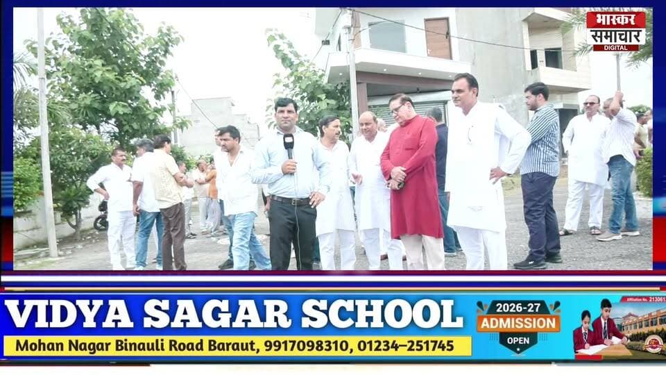 अखिलेश के बयान पर RLD नेताओं का जवाब! | खास बातचीत में सामने आई बड़ी बात
#अखिलेशयादव #RLD #राष्ट्रीयलोकदल #जयंतचौधरी #किसाननेता #किसान #यूपी_राजनीति #सियासत #उत्तरप्रदेश #AkhileshYadav #JayantChaudhary #RLDNews