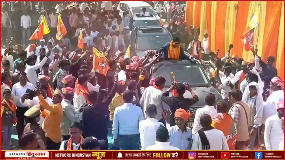 उत्तर प्रदेश विधानसभा चुनाव 2027 से पहले आम जनता पार्टी (सोशलिस्ट) के राष्ट्रीय अध्यक्ष मुकेश सिंह चौहान की लोकप्रियता चरम पर है। क्या चौहान समाज एकजुट होकर मुकेश चौहान को समर्थन देगा? क्या सपा के साथ होगा बड़ा गठबंधन? देखिए खास रिपोर्ट।
#MukeshSinghChauhan #AamJantaPartySocialist #UPPolitics2027 #ChauhanSamaj #NetworkHindustanNews