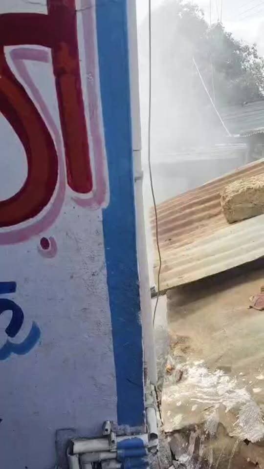 News video thumbnail