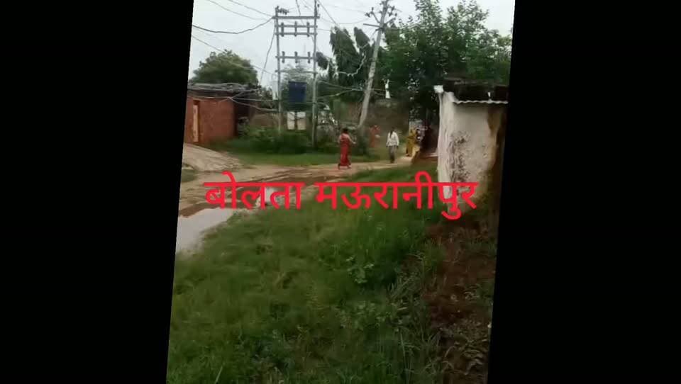 मोठ क्षेत्र में बिजली लाइन जोड़ने से मना करना पड़ा भारी! विवाद के बाद मारपीट, गाली-गलौज और जान से मारने की धमकी का आरोप