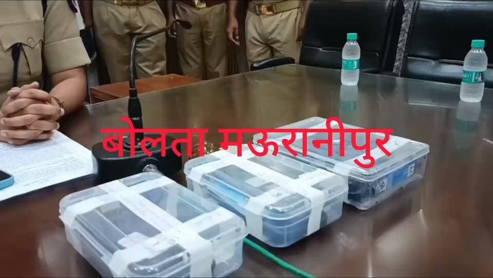 झांसी साइबर फ्रॉड के खिलाफ बड़ी कार्यवाही छ आरोपी गिरफ्तार