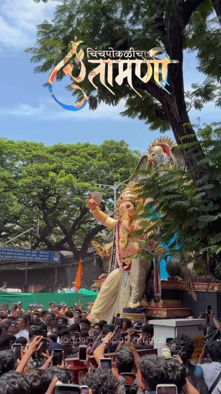 Chintamani first look 2026
,
.
.
.
.
#aagman #mumbai #chintamani #bappa #viral